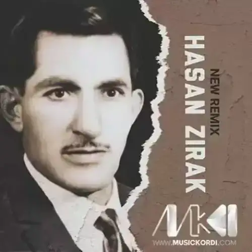 شیرین